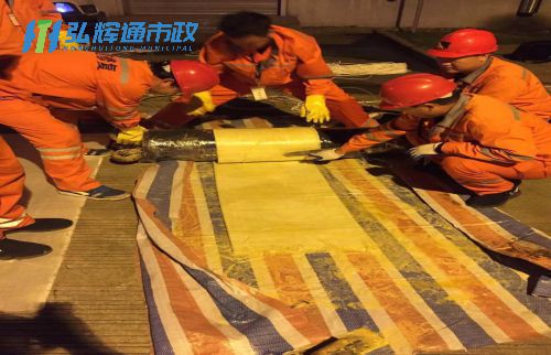 苏州吴中区木渎管道树脂点状修复